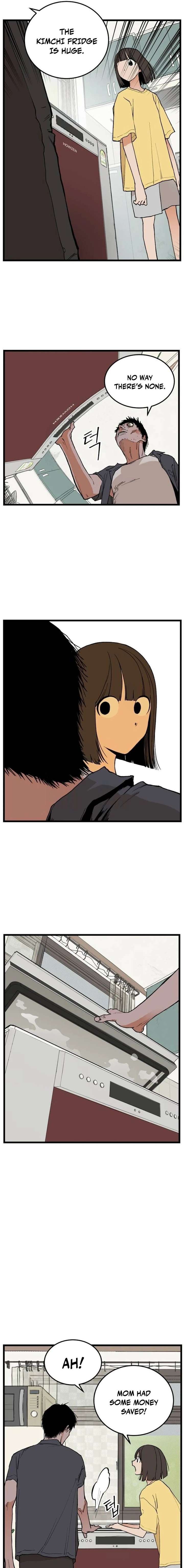 Embarrassment Game Chapter 9 - Page 7