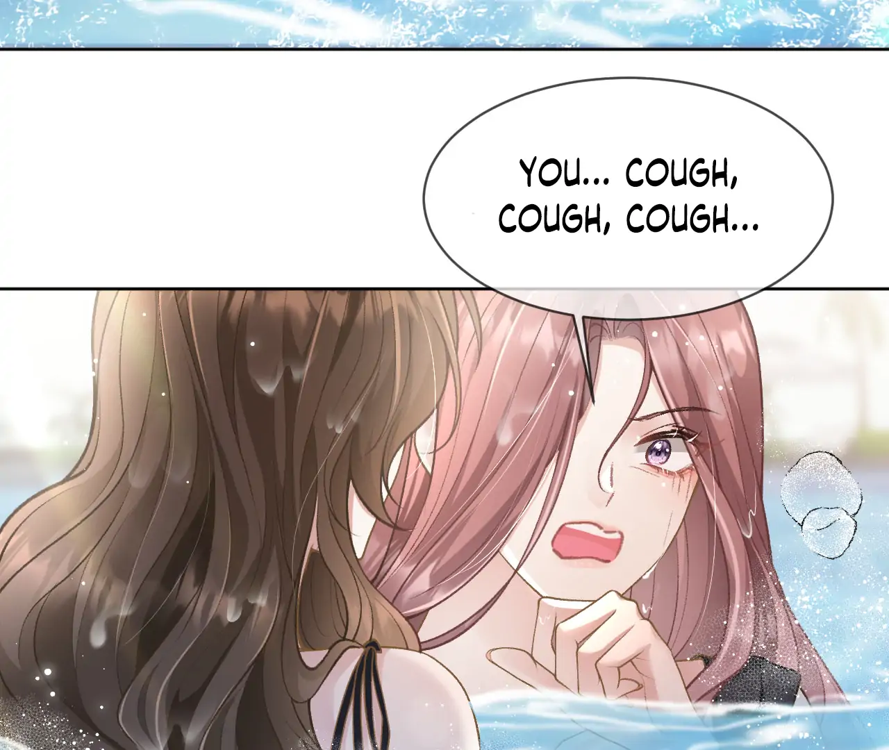 One Night With Deep Passions Chapter 1 - Page 102