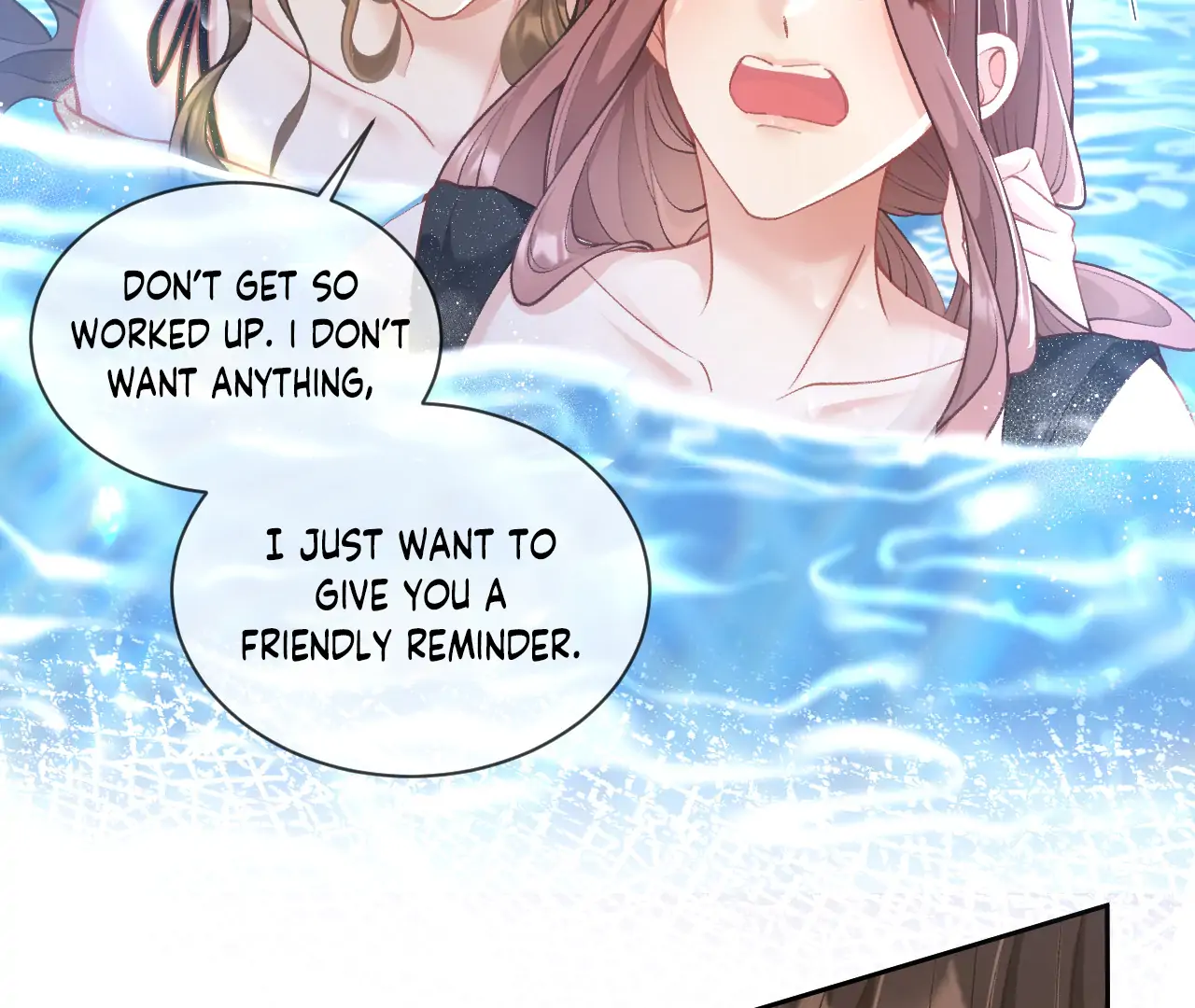 One Night With Deep Passions Chapter 1 - Page 109