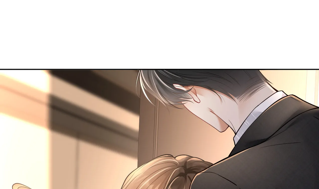 One Night With Deep Passions Chapter 1 - Page 16