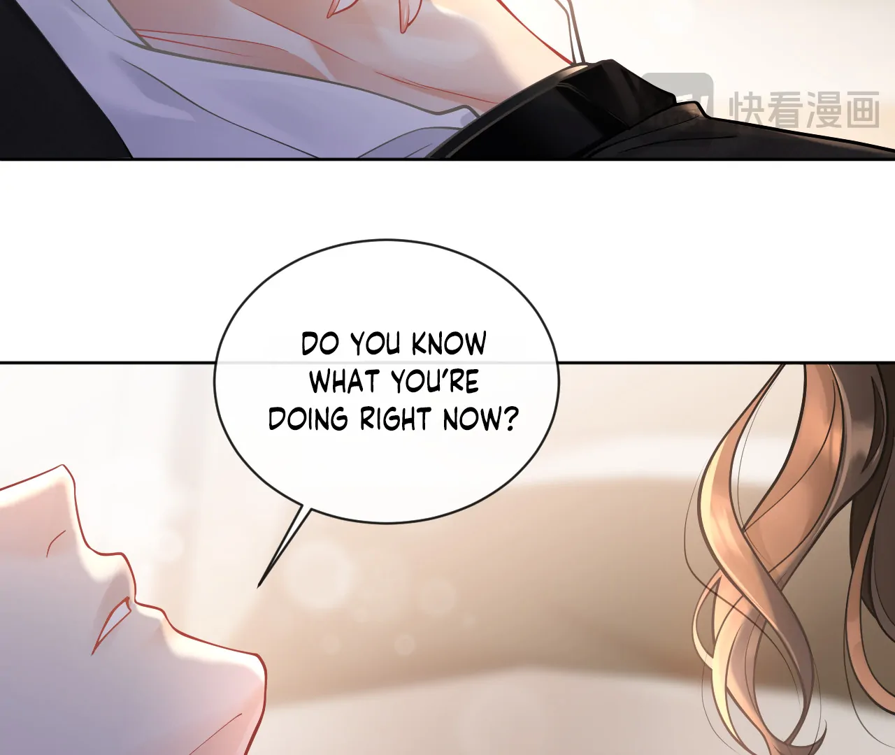 One Night With Deep Passions Chapter 1 - Page 24