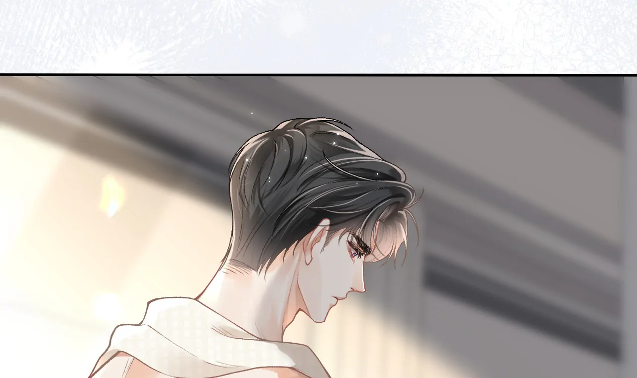 One Night With Deep Passions Chapter 1 - Page 50