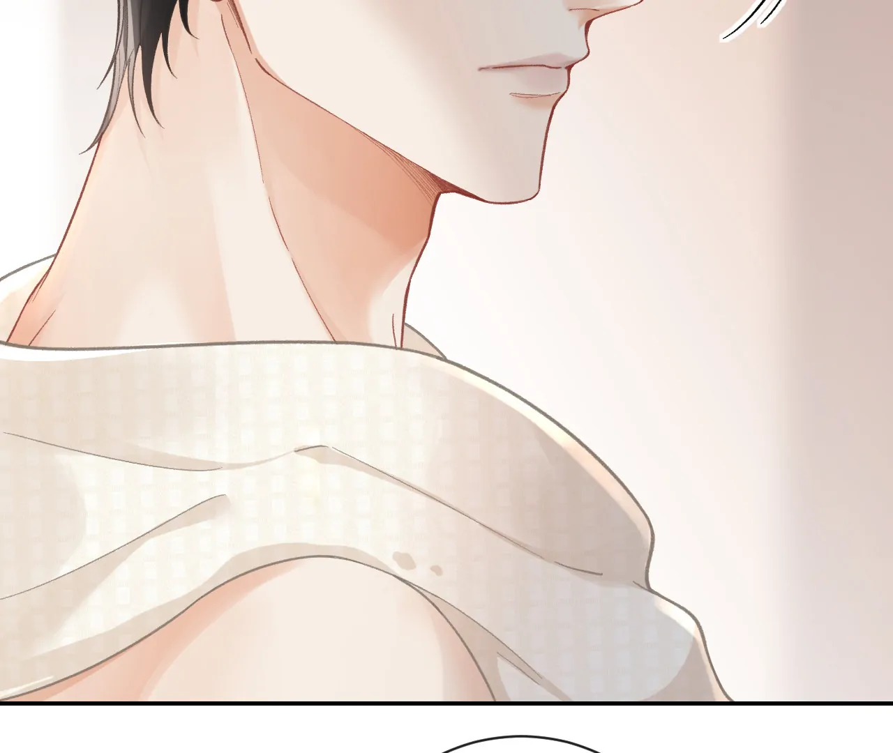 One Night With Deep Passions Chapter 1 - Page 53