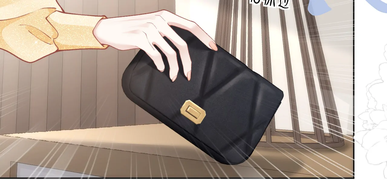 One Night With Deep Passions Chapter 1 - Page 59