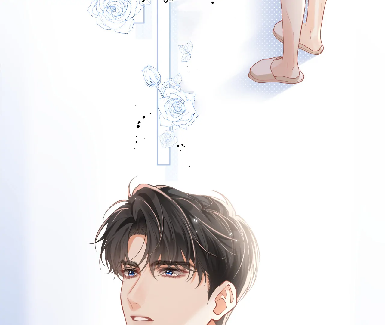 One Night With Deep Passions Chapter 1 - Page 63