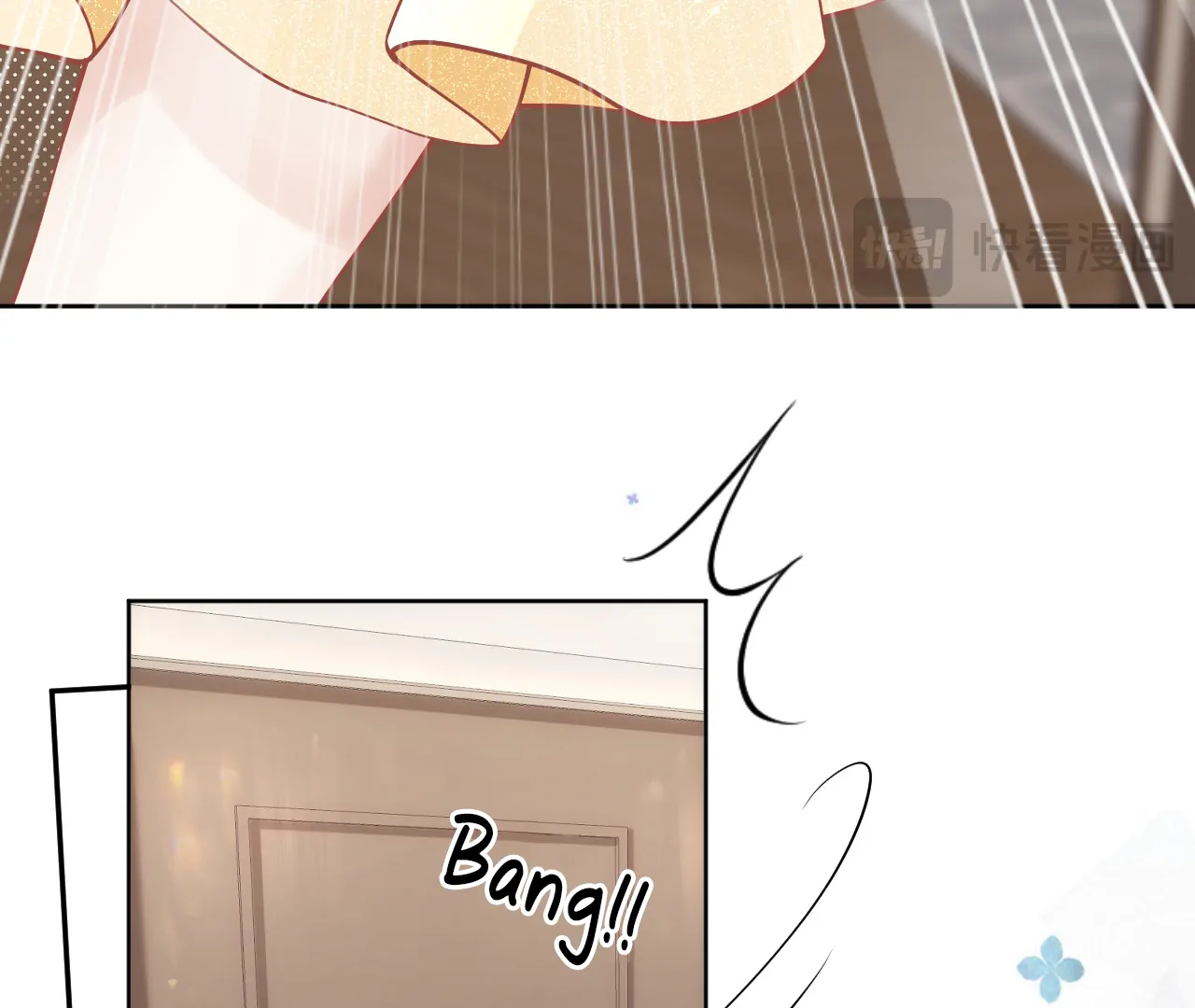 One Night With Deep Passions Chapter 1 - Page 68