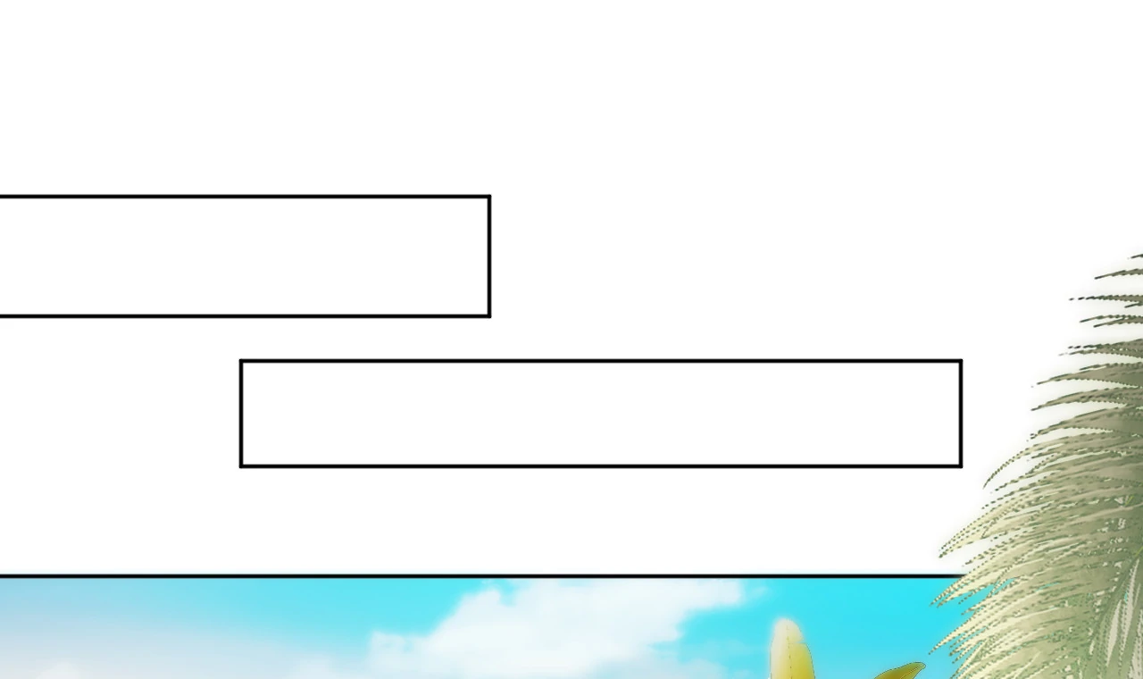 One Night With Deep Passions Chapter 1 - Page 74