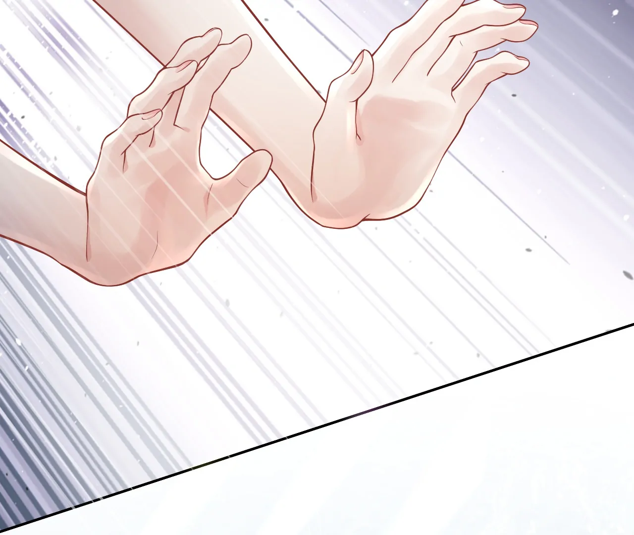 One Night With Deep Passions Chapter 1 - Page 80