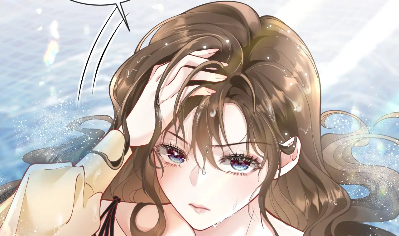 One Night With Deep Passions Chapter 1 - Page 90