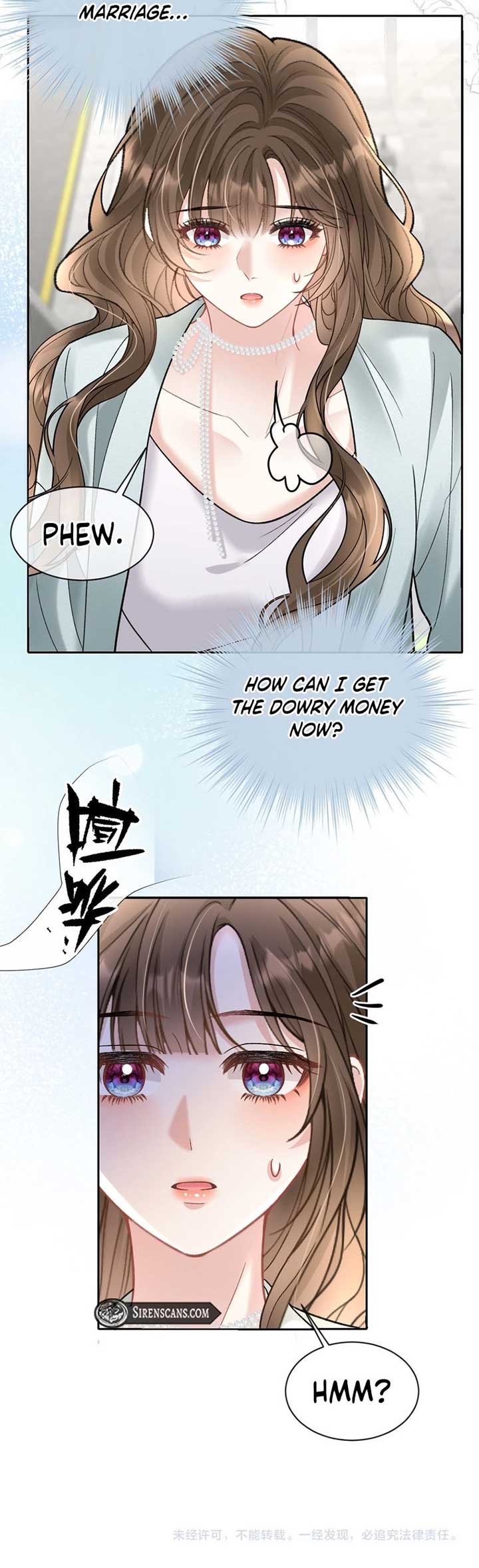 One Night With Deep Passions Chapter 13 - Page 5