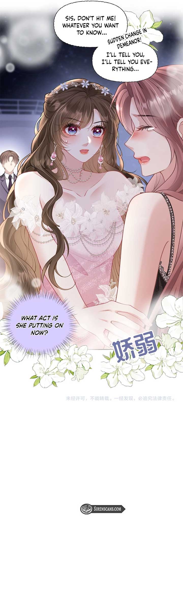 One Night With Deep Passions Chapter 17 - Page 5