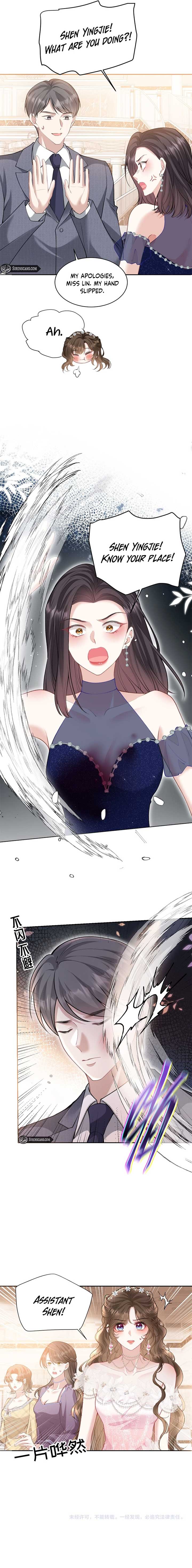 One Night With Deep Passions Chapter 19 - Page 5