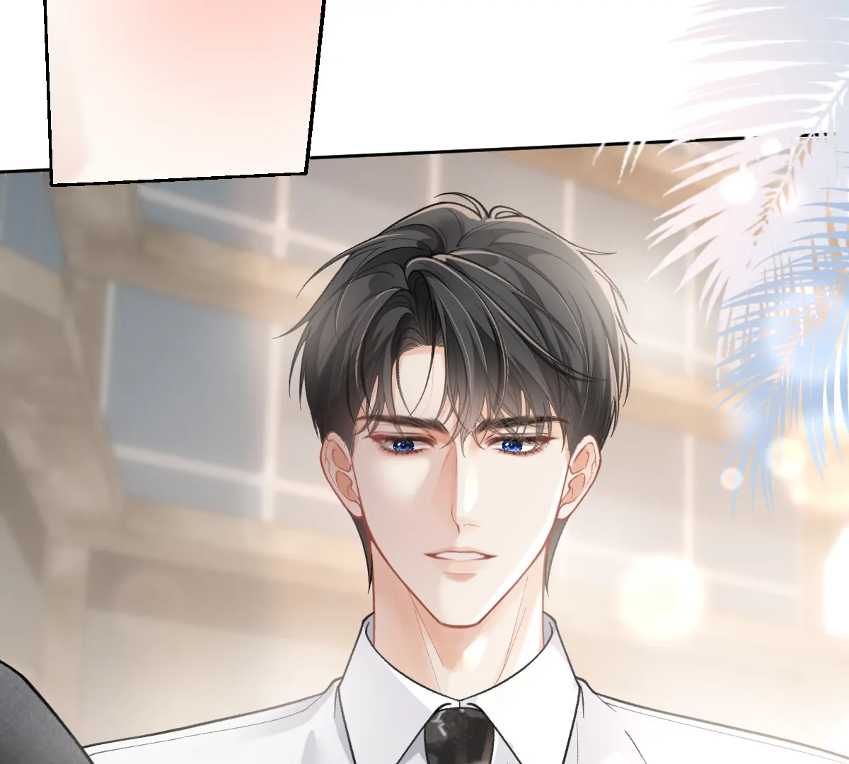 One Night With Deep Passions Chapter 2 - Page 11