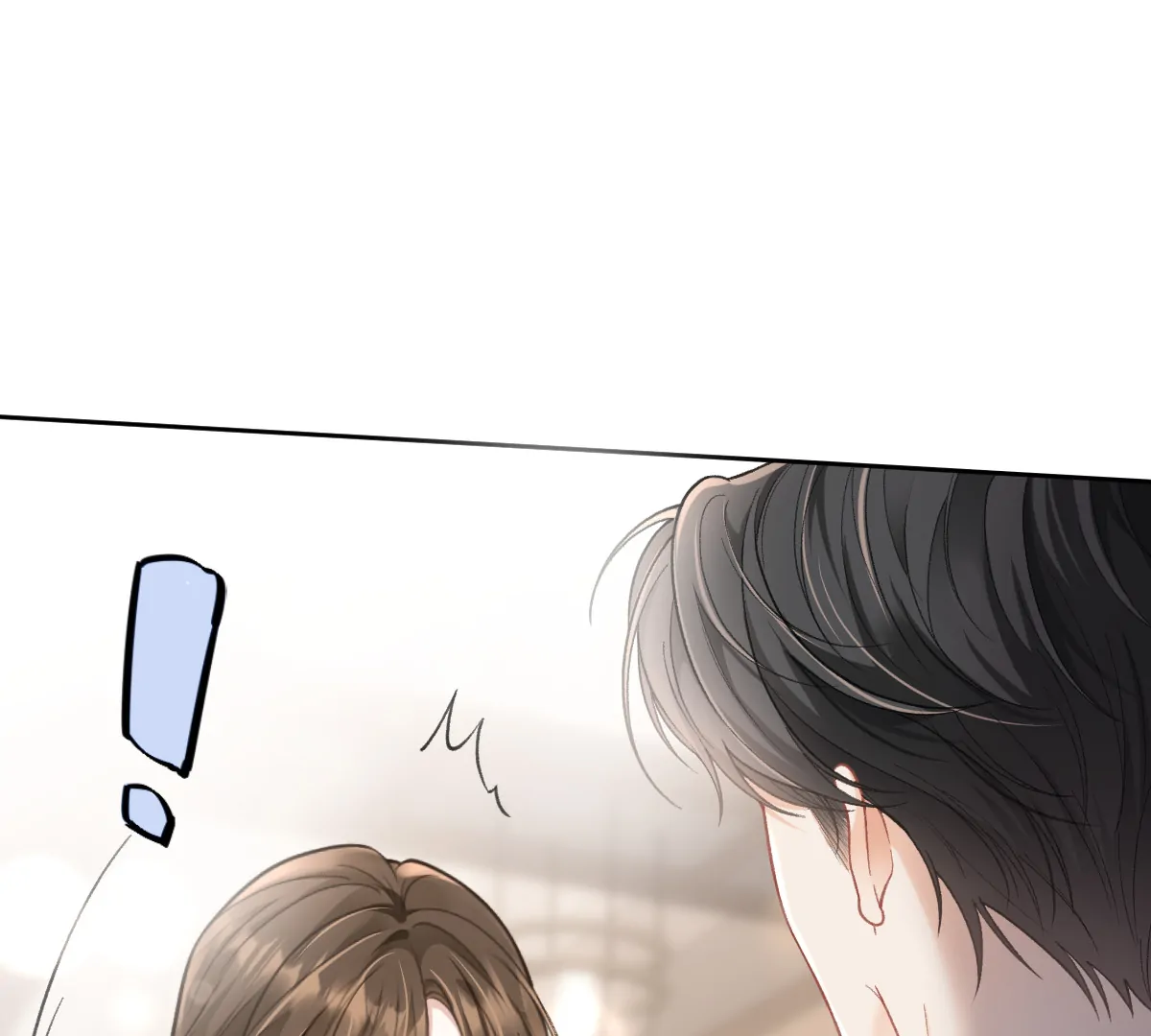 One Night With Deep Passions Chapter 2 - Page 14