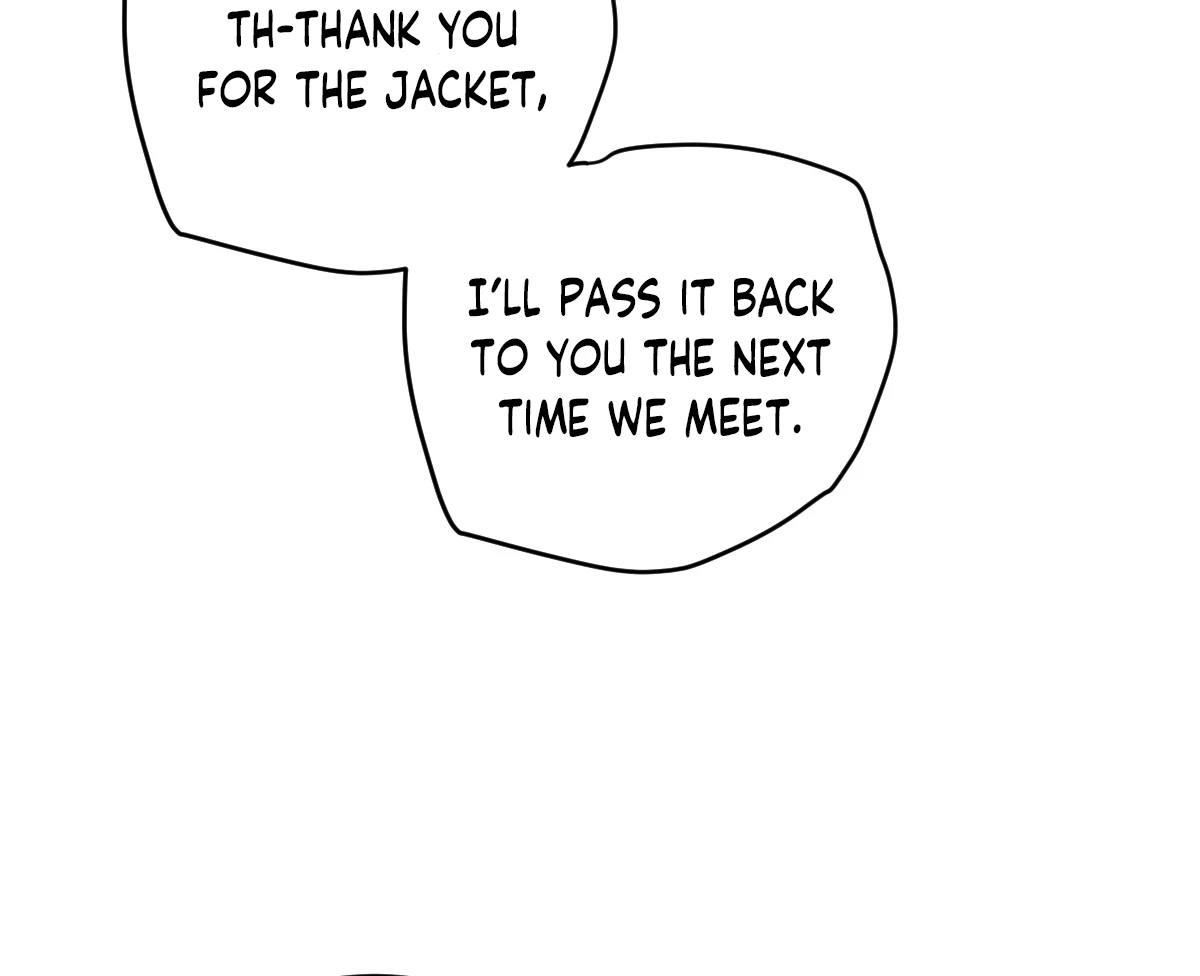 One Night With Deep Passions Chapter 2 - Page 16