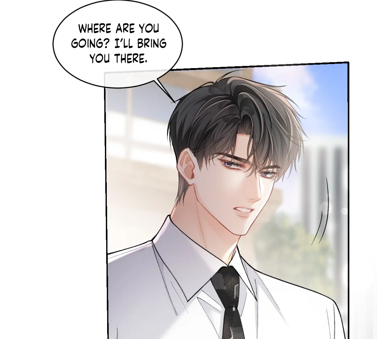 One Night With Deep Passions Chapter 2 - Page 17