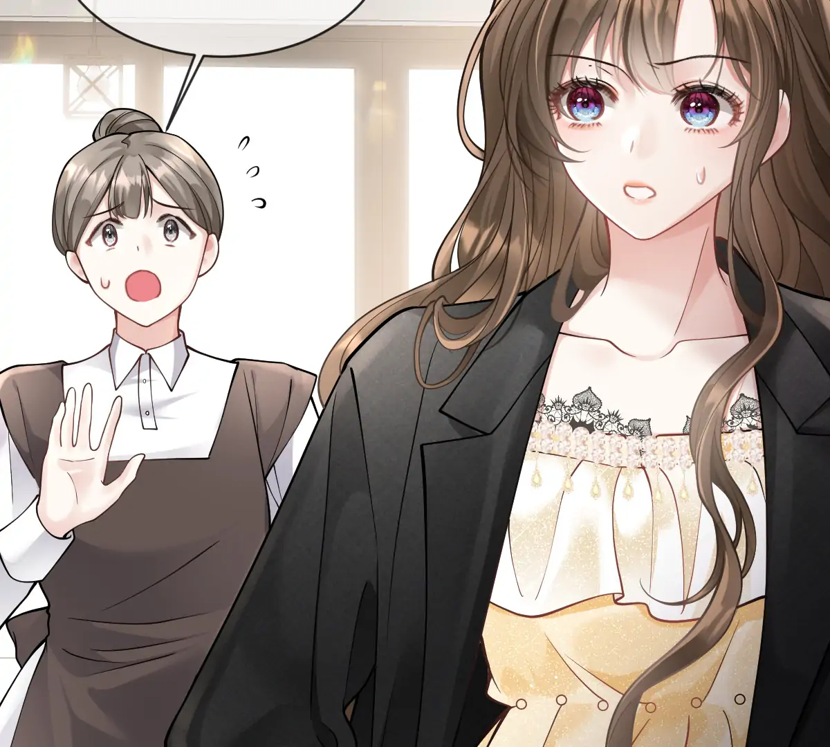 One Night With Deep Passions Chapter 2 - Page 55