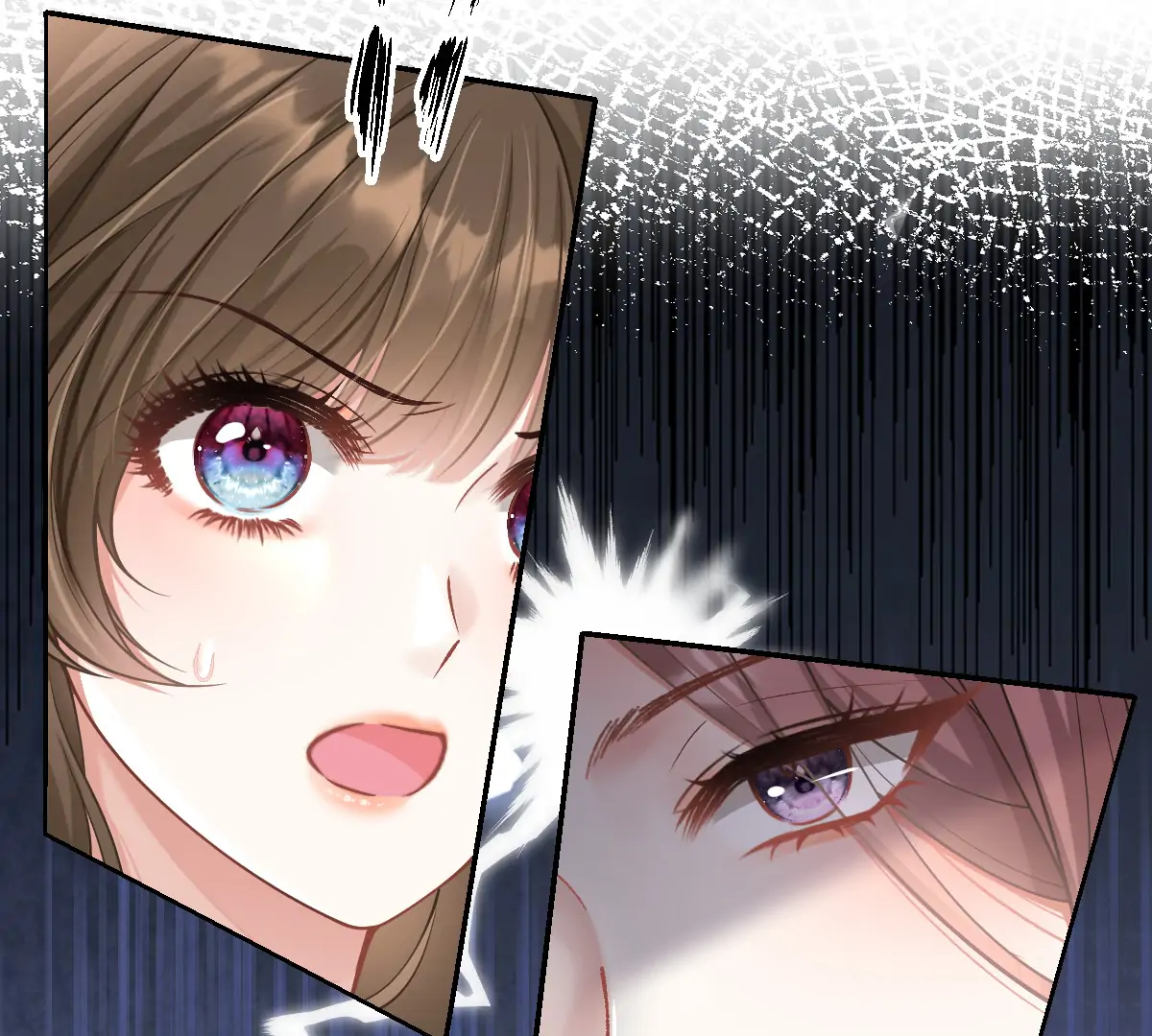 One Night With Deep Passions Chapter 2 - Page 86