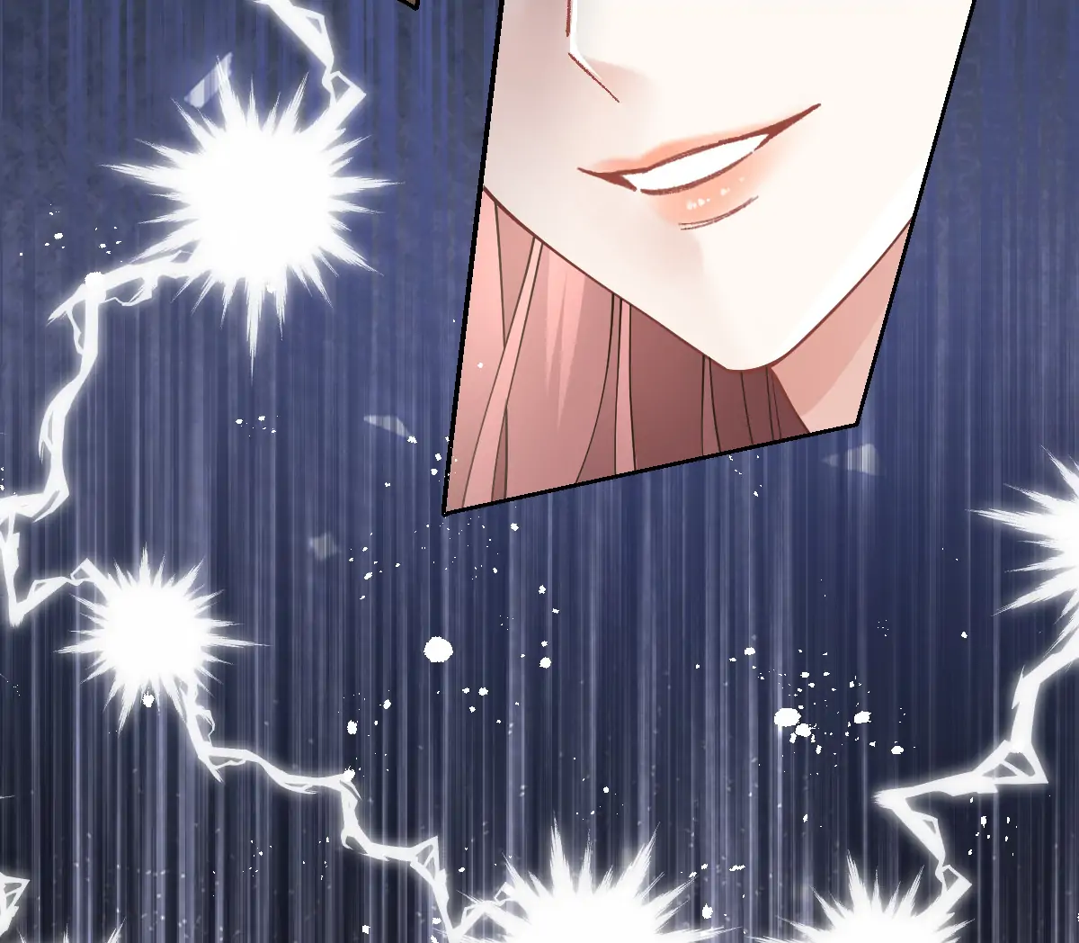 One Night With Deep Passions Chapter 2 - Page 87