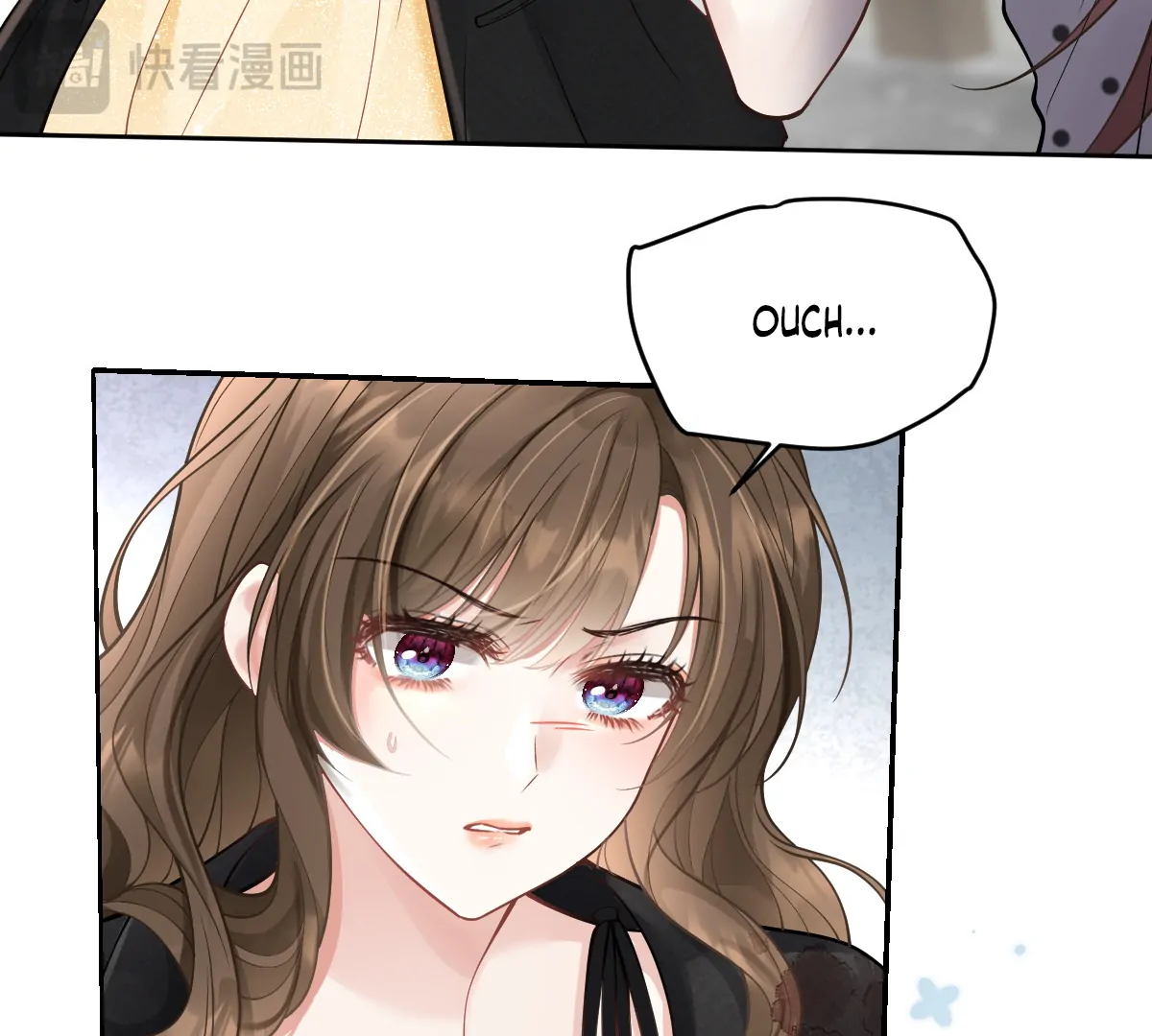 One Night With Deep Passions Chapter 2 - Page 92