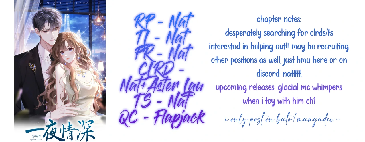 One Night With Deep Passions Chapter 2 - Page 98