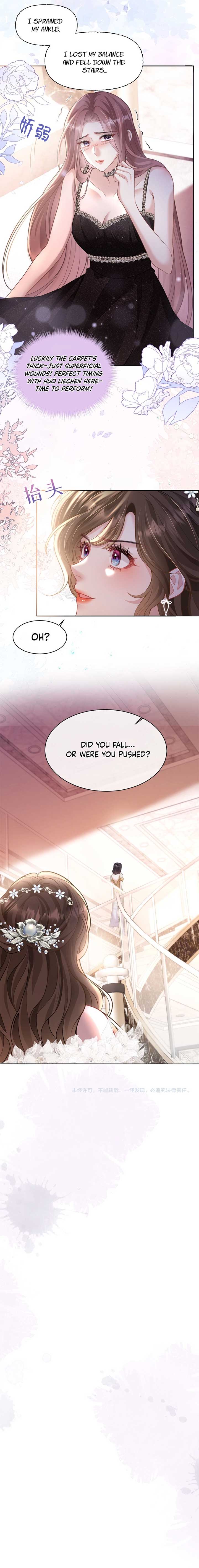 One Night With Deep Passions Chapter 22 - Page 5