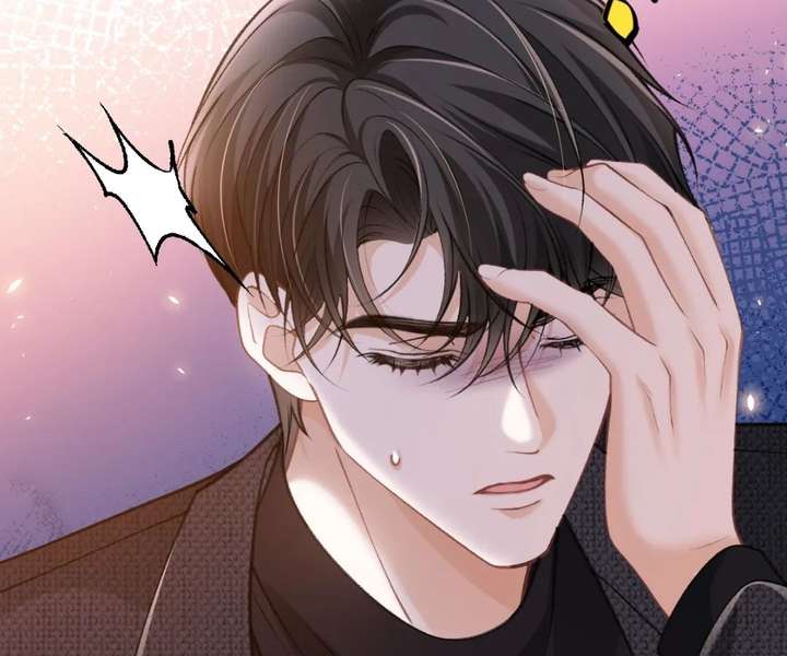 One Night With Deep Passions Chapter 31 - Page 100