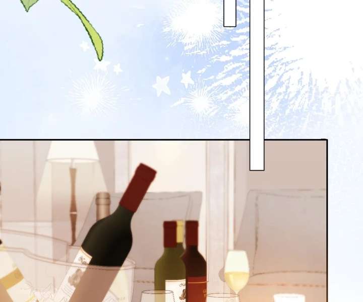 One Night With Deep Passions Chapter 31 - Page 40