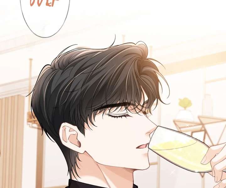 One Night With Deep Passions Chapter 31 - Page 42