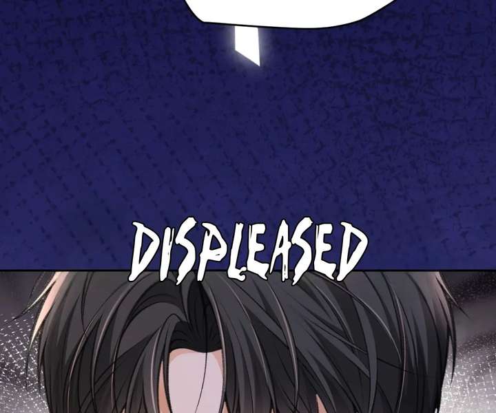 One Night With Deep Passions Chapter 31 - Page 71