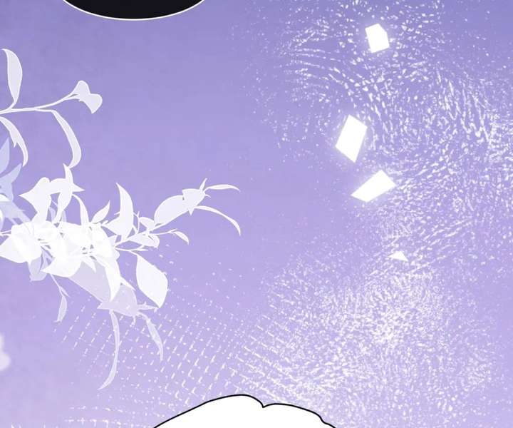 One Night With Deep Passions Chapter 31 - Page 73