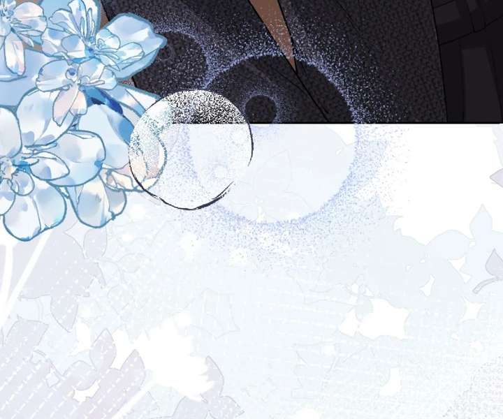 One Night With Deep Passions Chapter 32 - Page 18