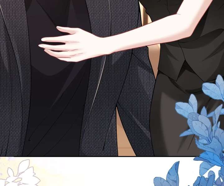 One Night With Deep Passions Chapter 32 - Page 7