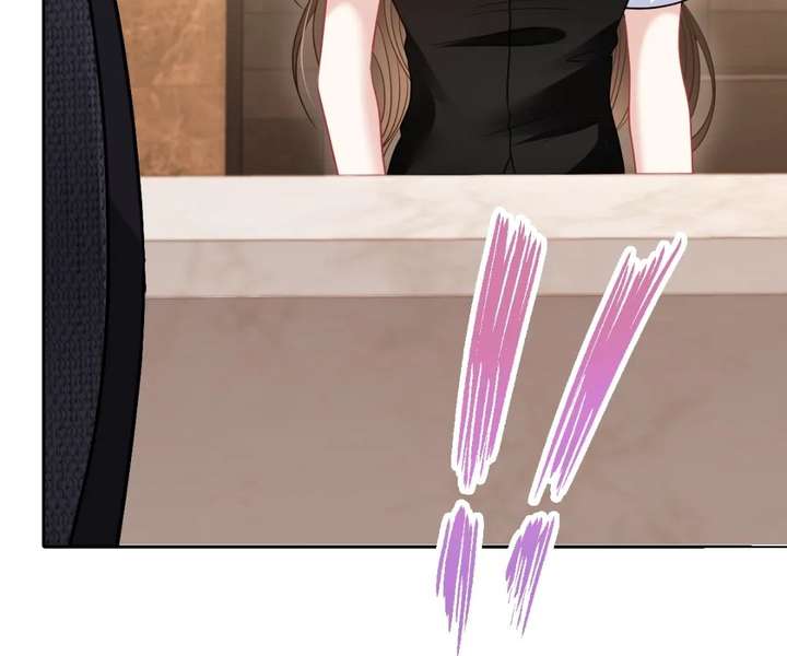 One Night With Deep Passions Chapter 32 - Page 90