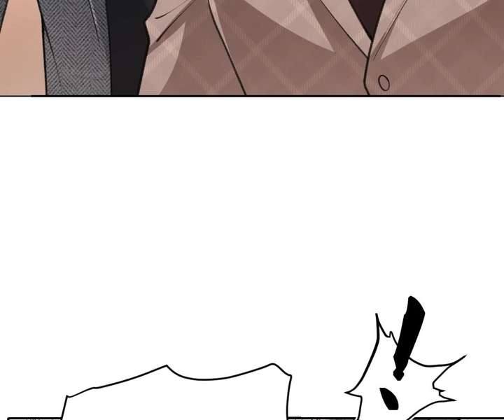 One Night With Deep Passions Chapter 33 - Page 108