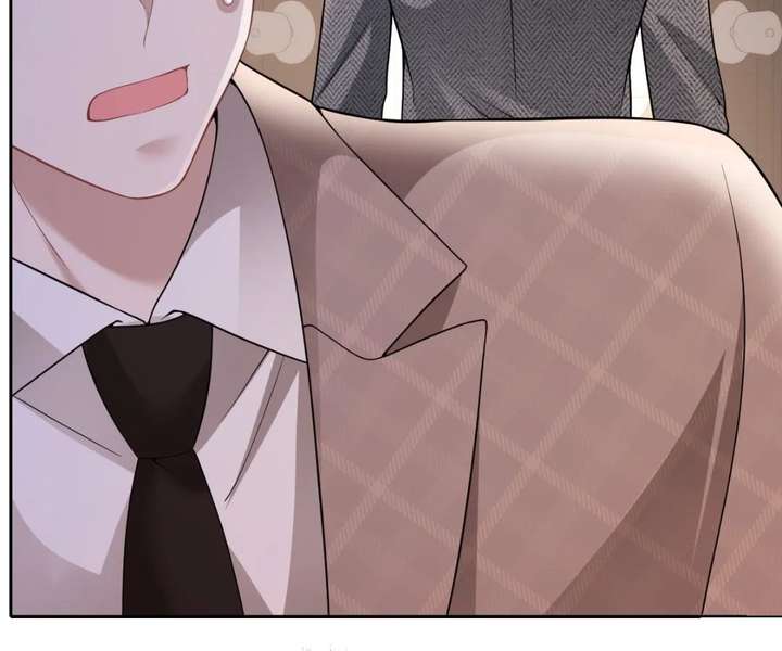 One Night With Deep Passions Chapter 33 - Page 117