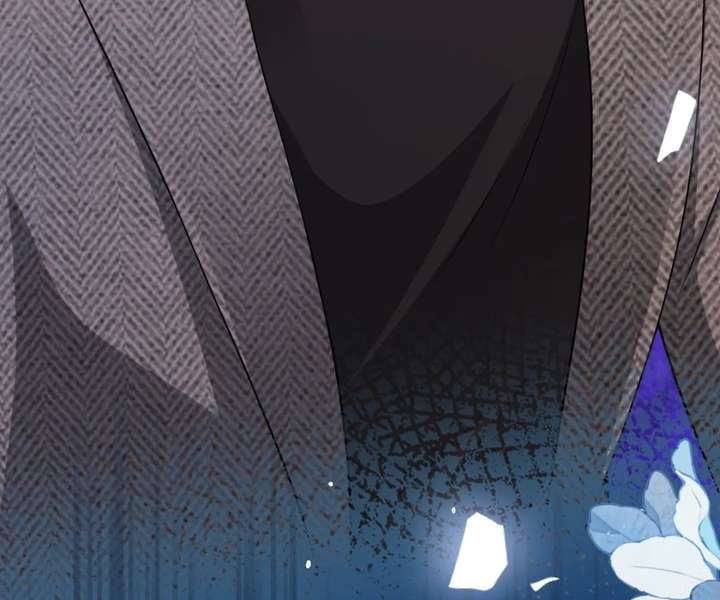 One Night With Deep Passions Chapter 33 - Page 121