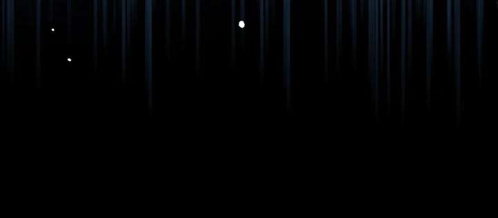 One Night With Deep Passions Chapter 33 - Page 124