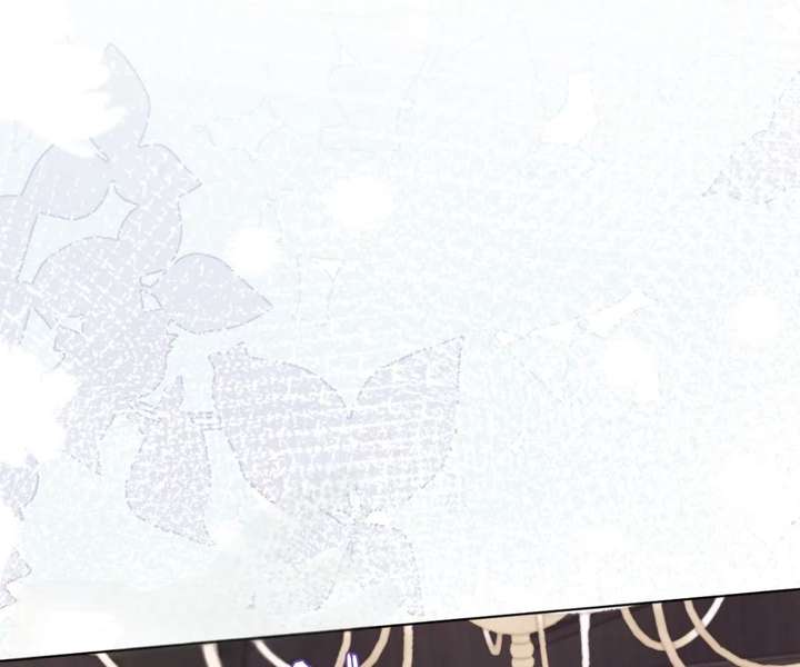 One Night With Deep Passions Chapter 33 - Page 18