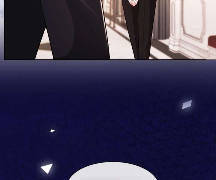 One Night With Deep Passions Chapter 33 - Page 23