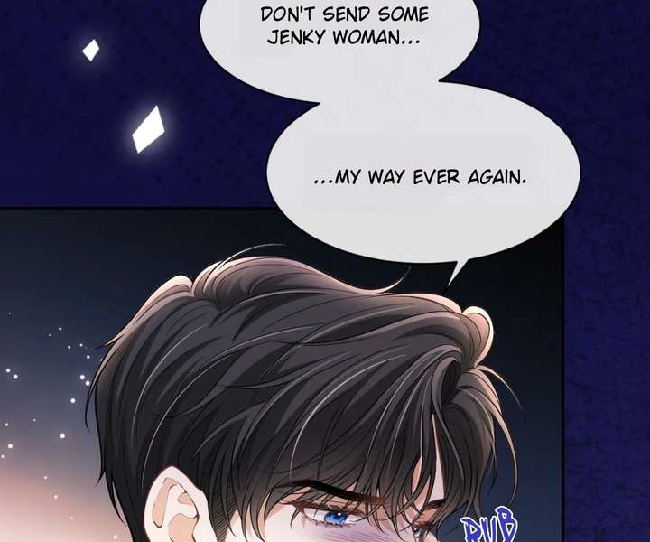 One Night With Deep Passions Chapter 33 - Page 24