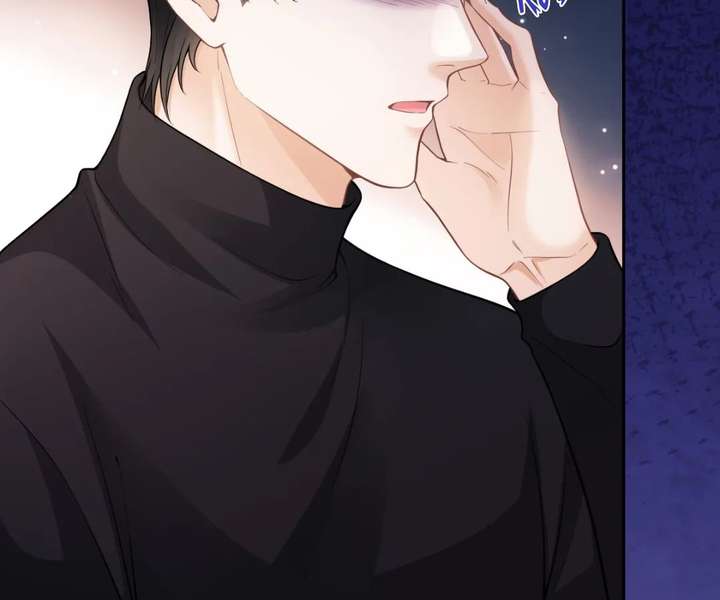 One Night With Deep Passions Chapter 33 - Page 25