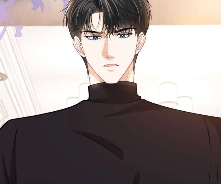 One Night With Deep Passions Chapter 33 - Page 30