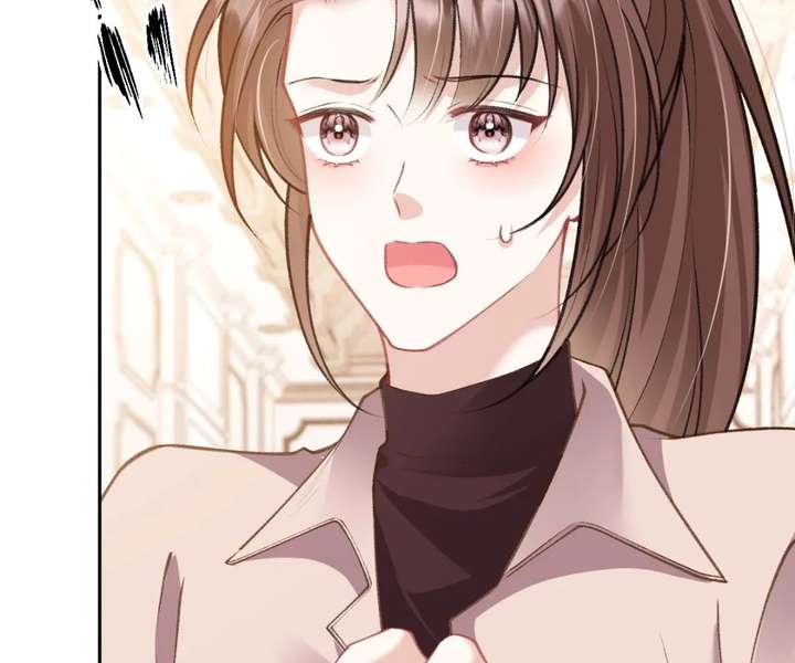 One Night With Deep Passions Chapter 33 - Page 40