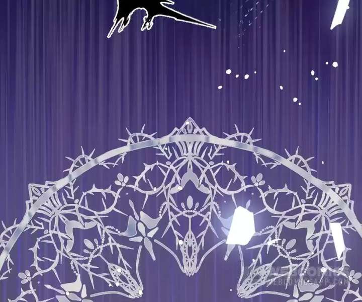 One Night With Deep Passions Chapter 33 - Page 43