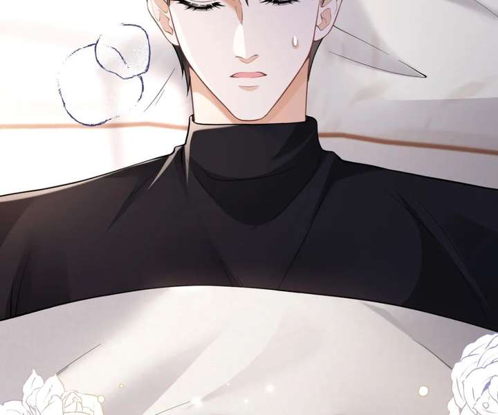 One Night With Deep Passions Chapter 33 - Page 5