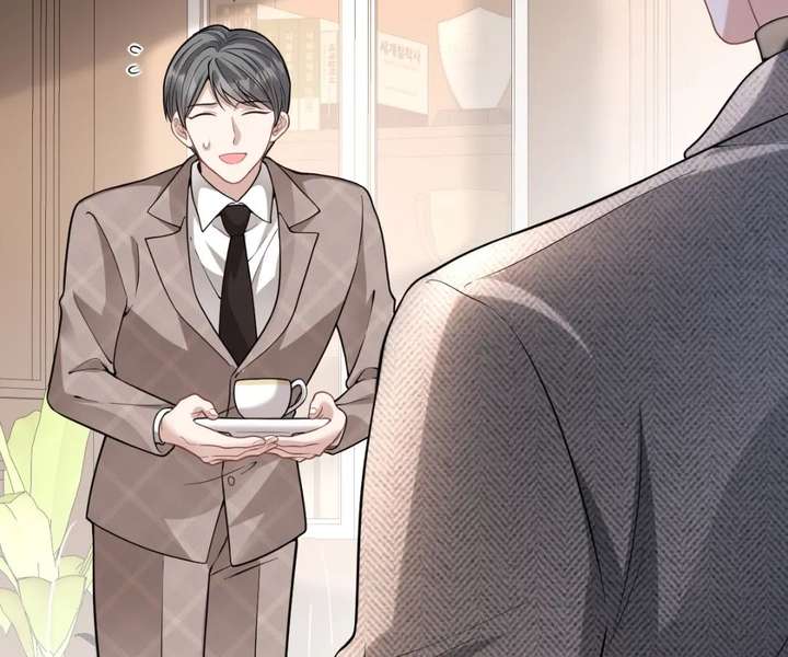 One Night With Deep Passions Chapter 33 - Page 76