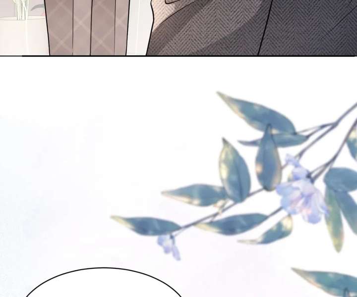 One Night With Deep Passions Chapter 33 - Page 77