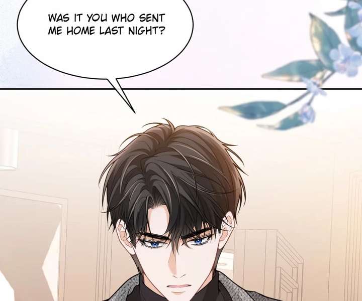 One Night With Deep Passions Chapter 33 - Page 78