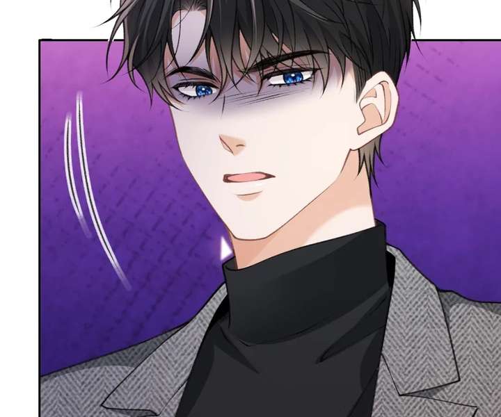 One Night With Deep Passions Chapter 34 - Page 10